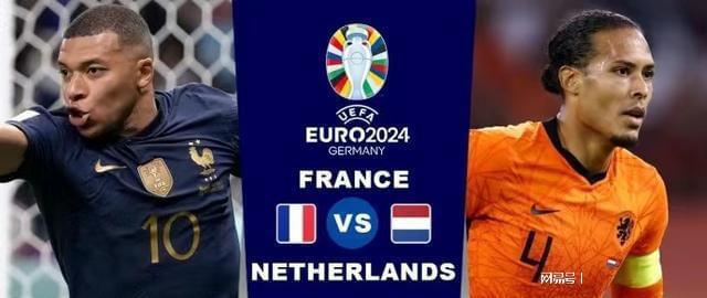 场球衣在细 场球衣在细